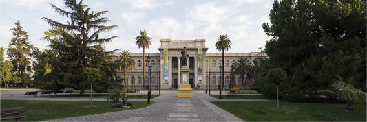 ¿Quinta Normal es peligroso en 2025?